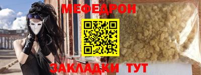 PSILOCYBIN Краснознаменск