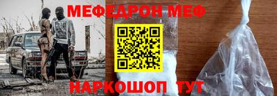 твердый Краснокаменск