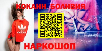 твердый Краснокаменск