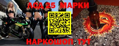 альфа пвп VHQ Краснодар