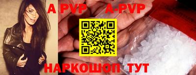 кокаин колумбия Шахты