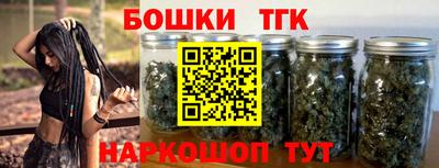 твердый Краснокаменск