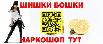PSILOCYBIN Краснознаменск
