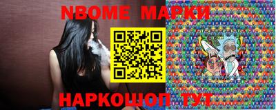 PSILOCYBIN Краснознаменск