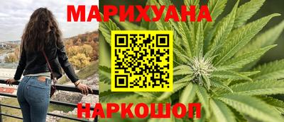 PSILOCYBIN Краснознаменск