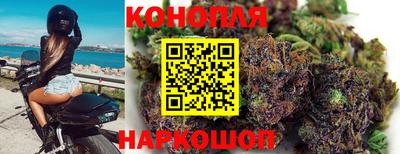 альфа пвп VHQ Краснодар