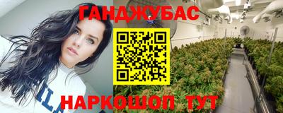 PSILOCYBIN Краснознаменск