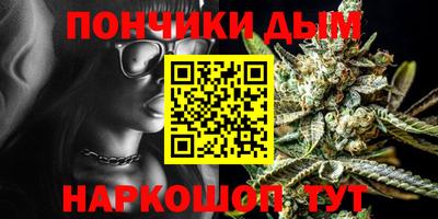 PSILOCYBIN Краснознаменск
