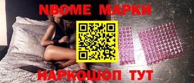 PSILOCYBIN Краснознаменск