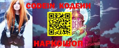 PSILOCYBIN Краснознаменск