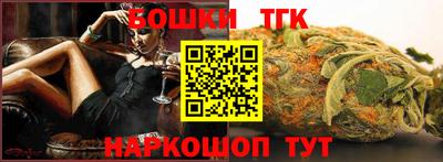 твердый Краснокаменск