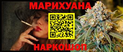 твердый Краснокаменск