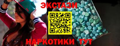 твердый Краснокаменск