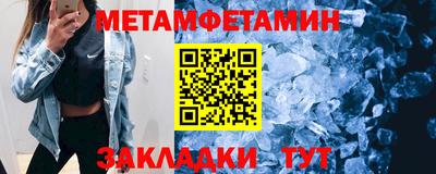 альфа пвп VHQ Краснодар