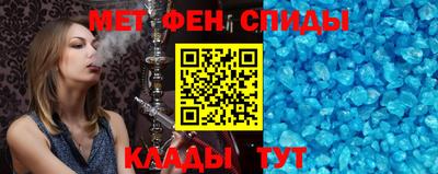твердый Краснокаменск