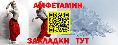 PSILOCYBIN Краснознаменск