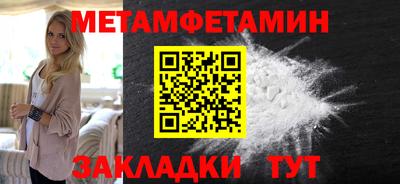 альфа пвп VHQ Краснодар