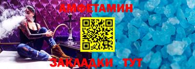 PSILOCYBIN Краснознаменск