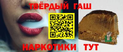 альфа пвп VHQ Краснодар