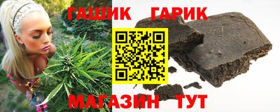 PSILOCYBIN Краснознаменск