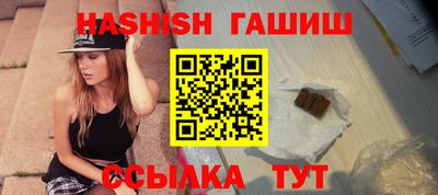 PSILOCYBIN Краснознаменск