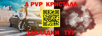 PSILOCYBIN Краснознаменск
