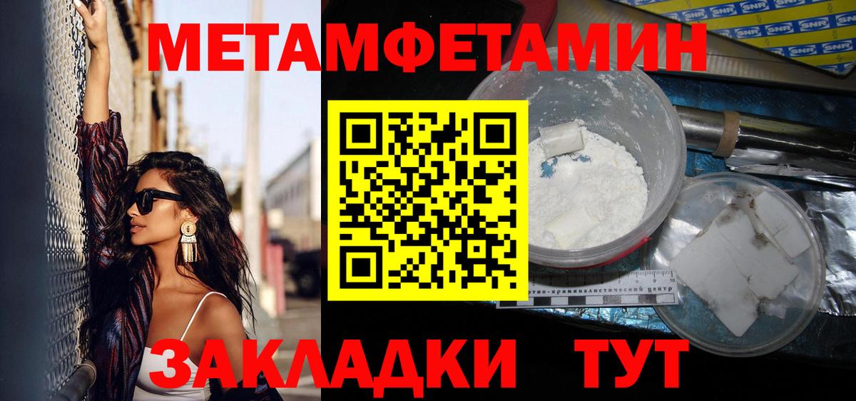 ГАШ Кинель